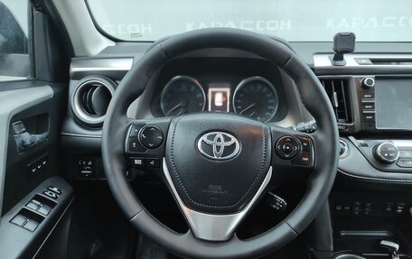 Toyota RAV4, 2018 год, 2 618 000 рублей, 5 фотография