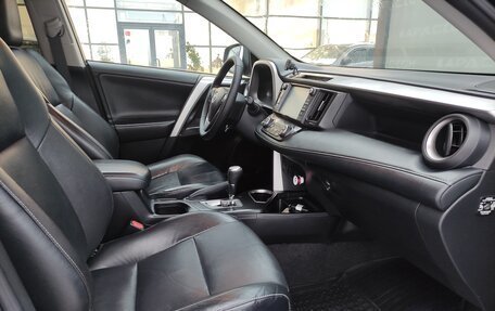 Toyota RAV4, 2018 год, 2 618 000 рублей, 7 фотография