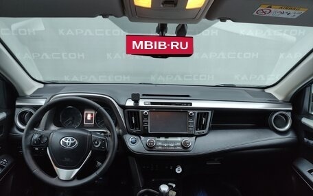 Toyota RAV4, 2018 год, 2 618 000 рублей, 6 фотография