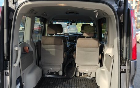 Honda Stepwgn IV, 2015 год, 2 050 000 рублей, 13 фотография