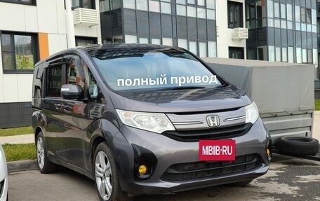 Honda Stepwgn IV, 2015 год, 2 050 000 рублей, 3 фотография