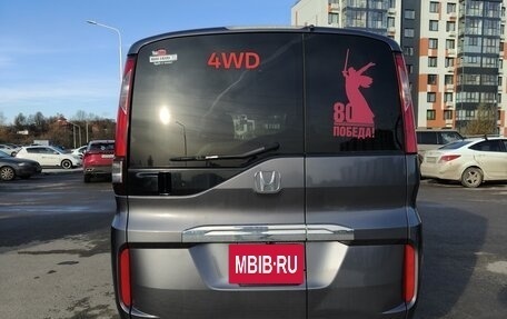 Honda Stepwgn IV, 2015 год, 2 050 000 рублей, 29 фотография