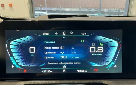 CheryExeed VX, 2022 год, 2 520 000 рублей, 14 фотография