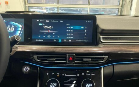 CheryExeed VX, 2022 год, 2 520 000 рублей, 15 фотография