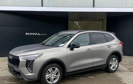 Haval Jolion, 2025 год, 2 399 000 рублей, 4 фотография