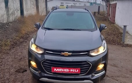 Chevrolet Trax, 2020 год, 1 850 000 рублей, 1 фотография