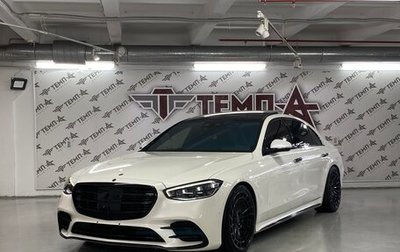 Mercedes-Benz S-Класс, 2020 год, 11 000 000 рублей, 1 фотография