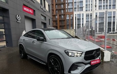 Mercedes-Benz GLE Coupe, 2023 год, 12 000 000 рублей, 1 фотография