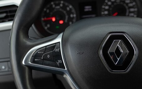 Renault Arkana I, 2021 год, 1 750 000 рублей, 12 фотография