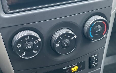 Toyota Corolla, 2012 год, 900 000 рублей, 17 фотография