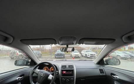 Toyota Corolla, 2012 год, 900 000 рублей, 24 фотография