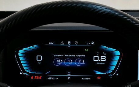 CheryExeed VX, 2022 год, 2 759 000 рублей, 10 фотография