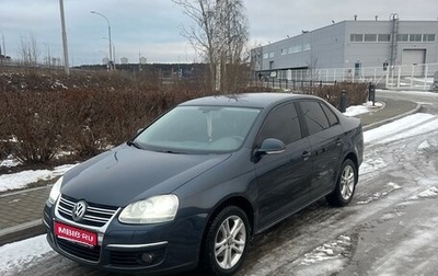 Volkswagen Jetta VI, 2008 год, 650 000 рублей, 1 фотография