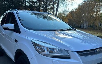 Ford Kuga III, 2013 год, 1 650 000 рублей, 1 фотография
