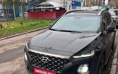 Hyundai Santa Fe IV, 2019 год, 2 500 000 рублей, 1 фотография
