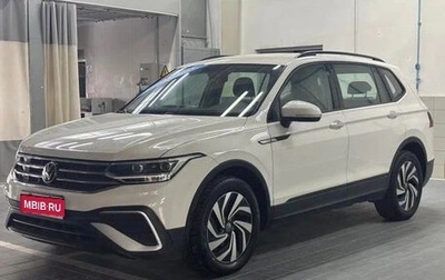 Volkswagen Tiguan II, 2021 год, 2 555 000 рублей, 1 фотография