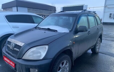 Vortex Tingo I, 2011 год, 222 000 рублей, 1 фотография