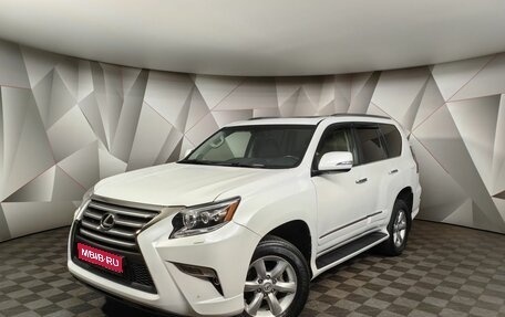 Lexus GX II, 2015 год, 4 600 000 рублей, 1 фотография