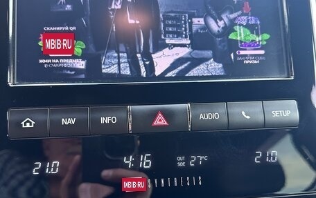 Toyota Land Cruiser 200, 2020 год, 8 500 000 рублей, 12 фотография