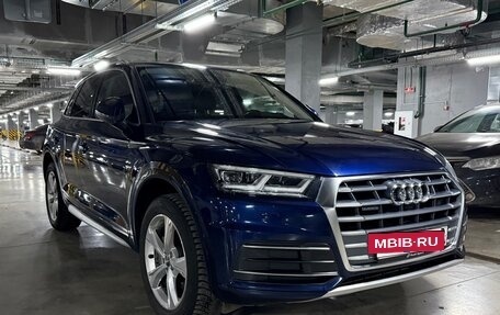 Audi Q5, 2018 год, 3 200 000 рублей, 6 фотография