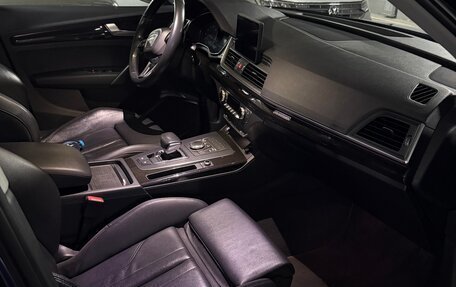 Audi Q5, 2018 год, 3 200 000 рублей, 16 фотография