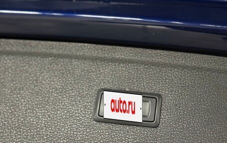 Audi Q5, 2018 год, 3 200 000 рублей, 17 фотография