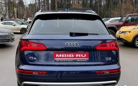 Audi Q5, 2018 год, 3 200 000 рублей, 26 фотография