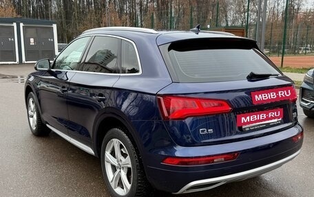 Audi Q5, 2018 год, 3 200 000 рублей, 25 фотография