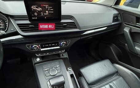 Audi Q5, 2018 год, 3 200 000 рублей, 29 фотография