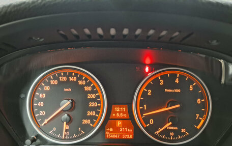 BMW X5, 2007 год, 1 663 950 рублей, 13 фотография