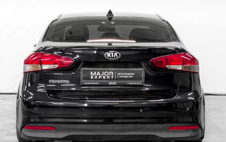 KIA Cerato III, 2019 год, 1 525 000 рублей, 6 фотография