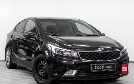 KIA Cerato III, 2019 год, 1 525 000 рублей, 3 фотография