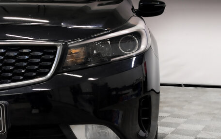 KIA Cerato III, 2019 год, 1 525 000 рублей, 17 фотография