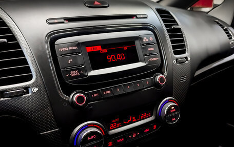 KIA Cerato III, 2019 год, 1 525 000 рублей, 15 фотография