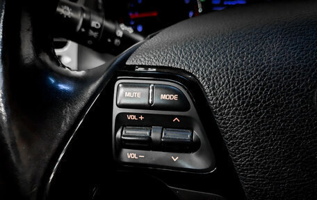 KIA Cerato III, 2019 год, 1 525 000 рублей, 24 фотография