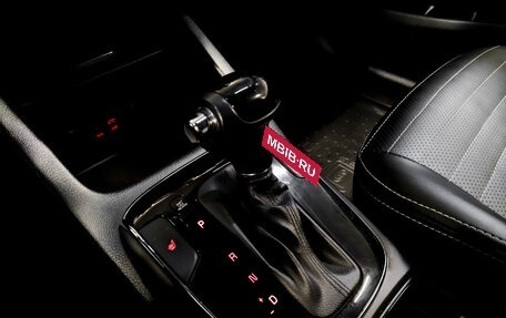 KIA Cerato III, 2019 год, 1 525 000 рублей, 23 фотография