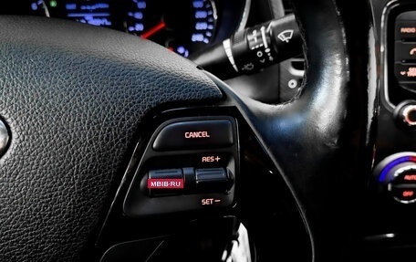 KIA Cerato III, 2019 год, 1 525 000 рублей, 25 фотография