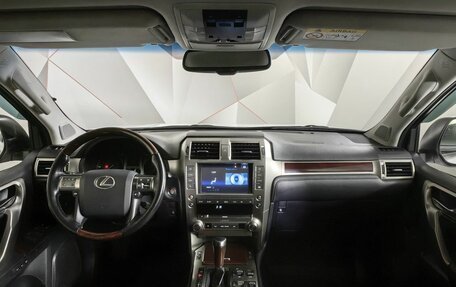 Lexus GX II, 2015 год, 4 600 000 рублей, 12 фотография