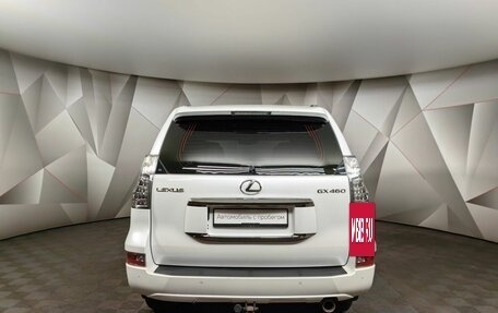 Lexus GX II, 2015 год, 4 600 000 рублей, 8 фотография