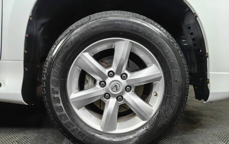 Lexus GX II, 2015 год, 4 600 000 рублей, 17 фотография