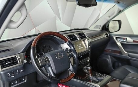 Lexus GX II, 2015 год, 4 600 000 рублей, 21 фотография