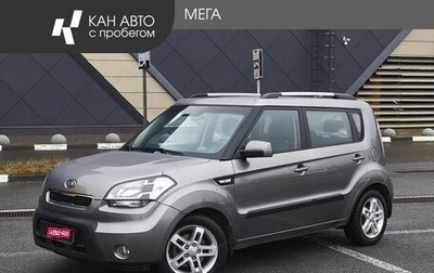KIA Soul I рестайлинг, 2011 год, 755 000 рублей, 1 фотография