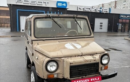 ЛуАЗ 969, 1990 год, 280 000 рублей, 1 фотография