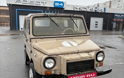 ЛуАЗ 969, 1990 год, 280 000 рублей, 1 фотография