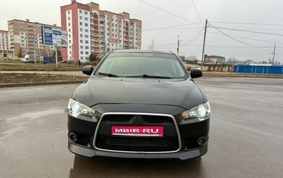 Mitsubishi Lancer IX, 2008 год, 550 000 рублей, 1 фотография