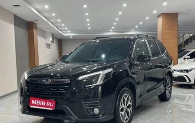 Subaru Forester, 2022 год, 2 060 000 рублей, 1 фотография