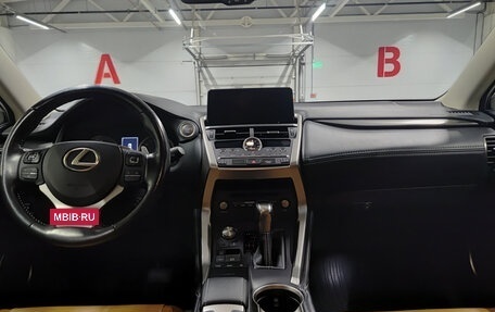 Lexus NX I, 2018 год, 3 690 000 рублей, 17 фотография