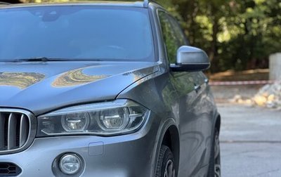 BMW X5, 2016 год, 3 450 000 рублей, 1 фотография