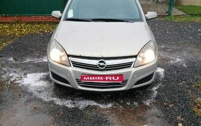 Opel Astra H, 2007 год, 290 000 рублей, 1 фотография