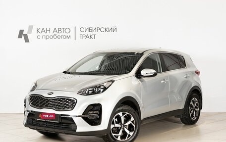 KIA Sportage IV рестайлинг, 2020 год, 2 290 000 рублей, 1 фотография